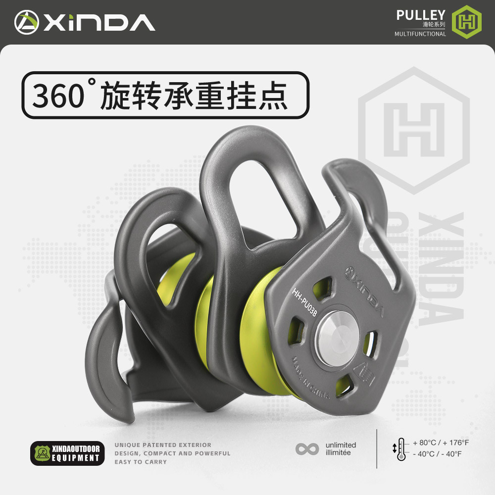 High-Quality Triple Pulley, Ou - Heavy Equipment Lift review and price